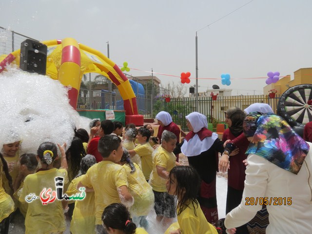 كفرقاسم - فيديو : مدرسة  زين  وفعالية يوم بلا حقيبة 